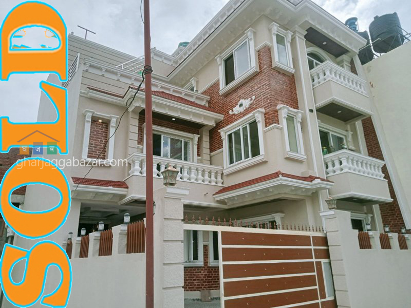 House on Sale at Chunikhel Kapan